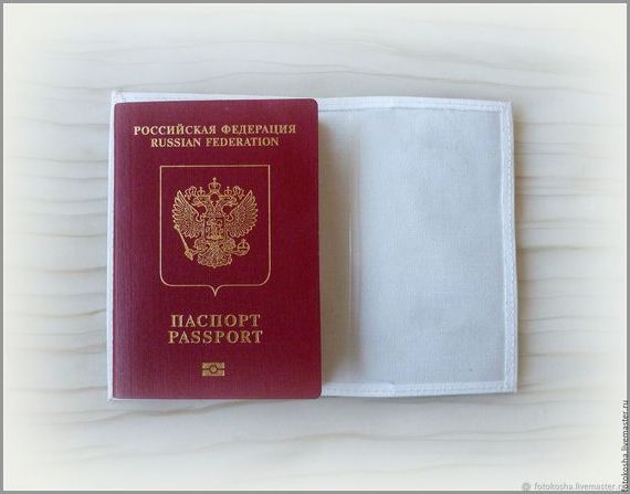 прописка в Вихоревке